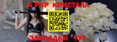 гидропоника Кимры