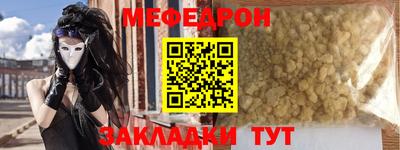 винт Кинель