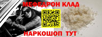винт Кинель