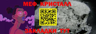 гидропоника Кимры