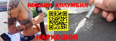 гидропоника Кимры