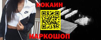 винт Кинель