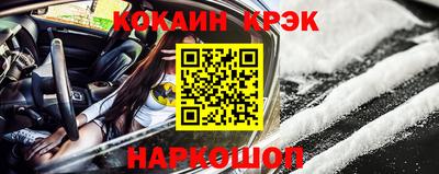 винт Кинель