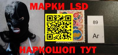 метамфетамин Кингисепп