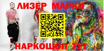 метамфетамин Кингисепп