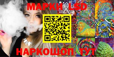 метамфетамин Кингисепп