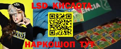 гидропоника Кимры