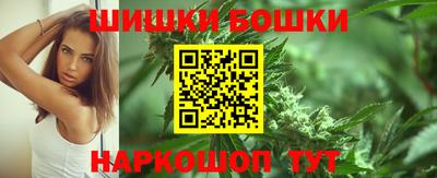 метамфетамин Кингисепп
