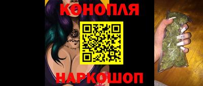 гидропоника Кимры