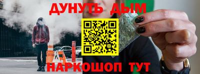 винт Кинель