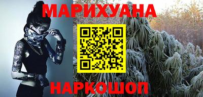 гидропоника Кимры