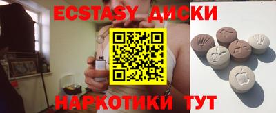 гидропоника Кимры