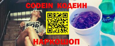 винт Кинель