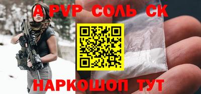 гидропоника Кимры