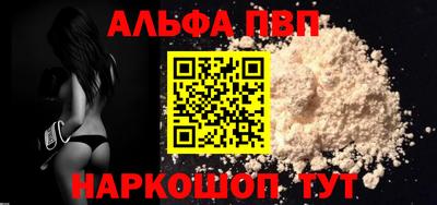 гидропоника Кимры