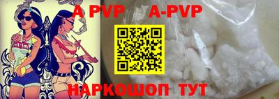 гидропоника Кимры