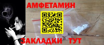 гидропоника Кимры