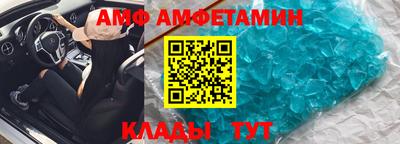 винт Кинель