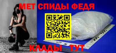 гидропоника Кимры