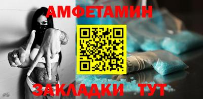 гидропоника Кимры
