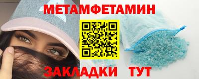 гидропоника Кимры