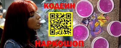 метамфетамин Кингисепп