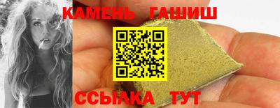 гидропоника Кимры