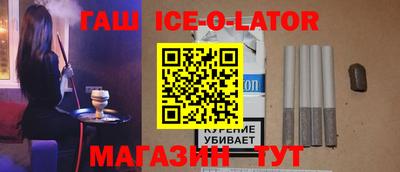 гидропоника Кимры