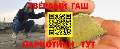 винт Кинель