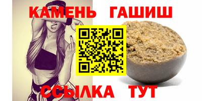 гидропоника Кимры